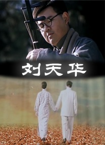 自拍成人